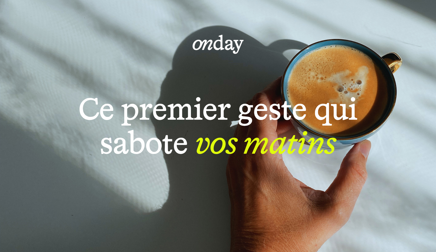 Le paradoxe du café au réveil ☕️