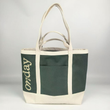 Sac cabas ultra-résistant